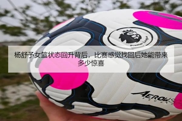 img_1783058785206_356_1_492.jpg